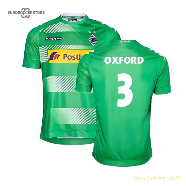 Replica Football Club Away (very Good) Xl) (oxford Jersey Durable