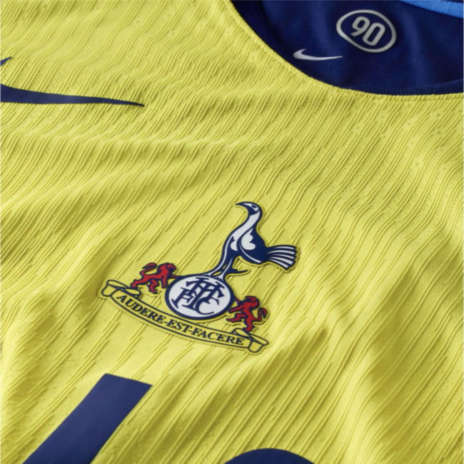 Tottenham 2025-20 Third Football Kit Name & Number M S