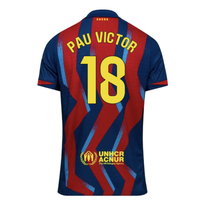 Premium Home Barcelona Jersey Moisture-wicking Comfortable