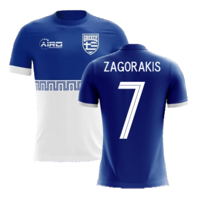 Greece 2025-2026 Away Shirt - (Kids