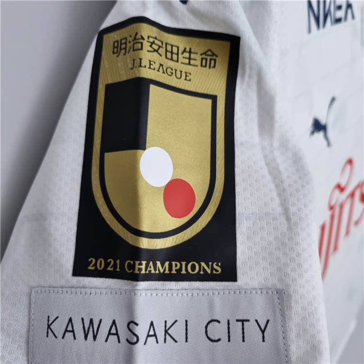 Comfort Fit Kawasaki Frontale 2223 Away White Soccer Jersey Football