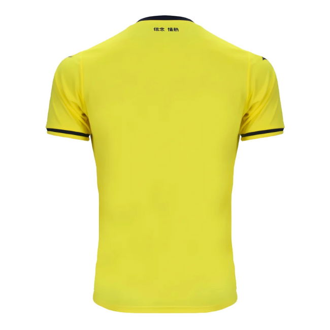 2024-2025 Lazio Away Shirt