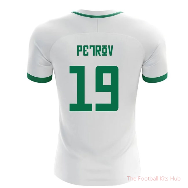 2025-2026 Bulgaria Home Concept Shirt (Petrov 19)