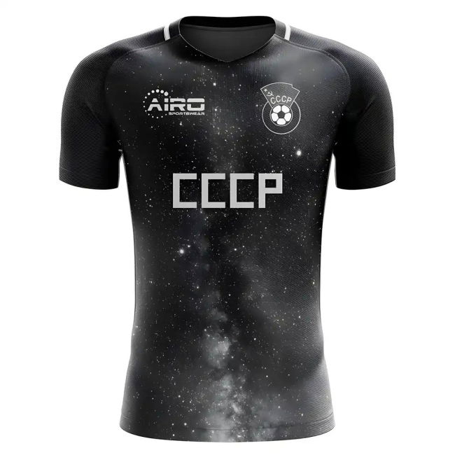Russia Pro Third Jersey USSR