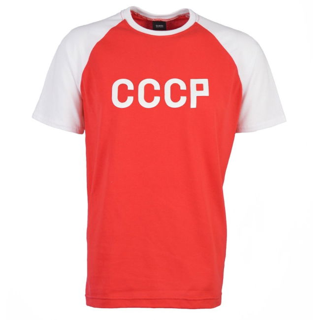 Russia Limited Edition Jersey Soviet