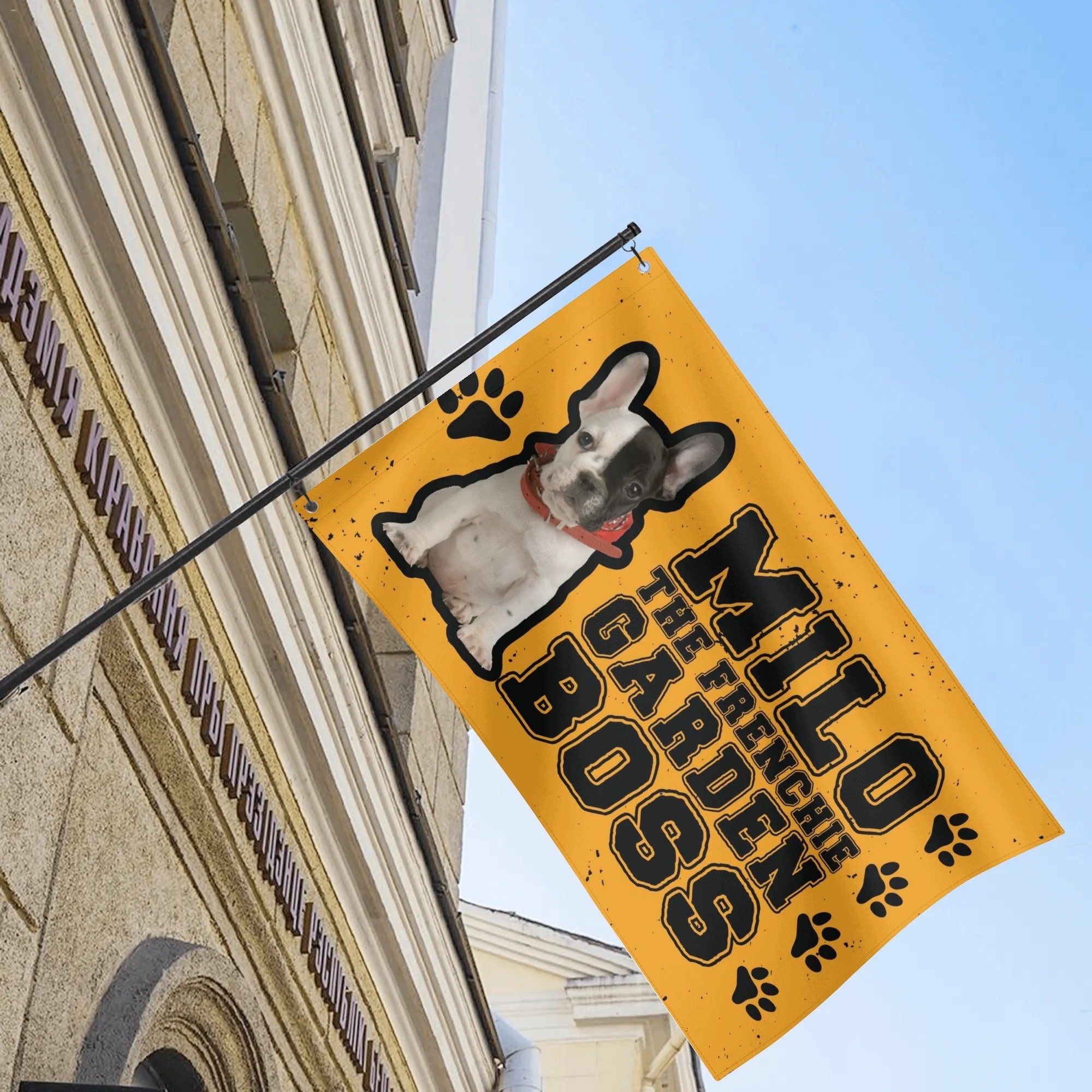 French Bulldog Personalized Garden Flag Banner With French Bulldog Name