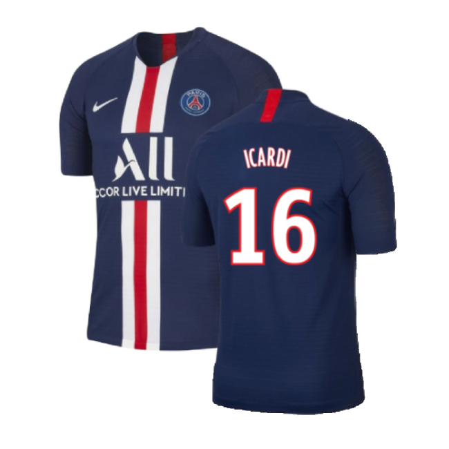 PSG Home Vintage Shirt (Mint) Stretch Fabric Lightweight