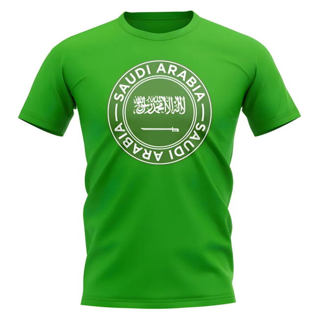 Saudi Arabia Exclusive Jersey Saudi #82