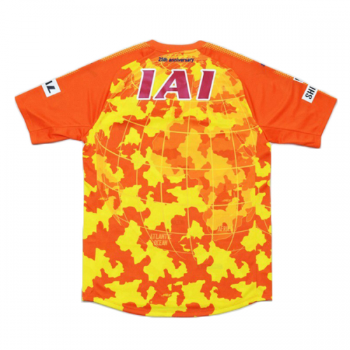 Shimizu S-Pulse Home 201718 Soccer Jersey Shirt - Official Replica