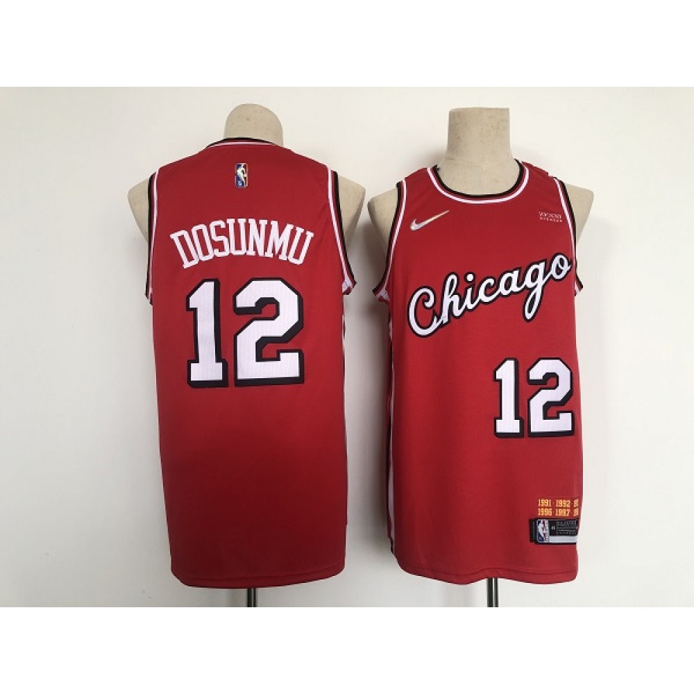 12 Chicago Bulls Red Jersey - - Game Day Essential