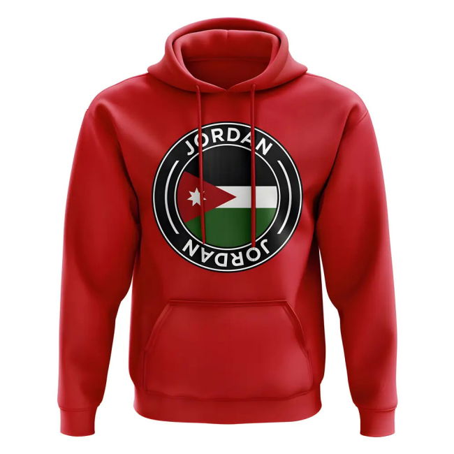 Jordan Jordan Jersey (Adult)