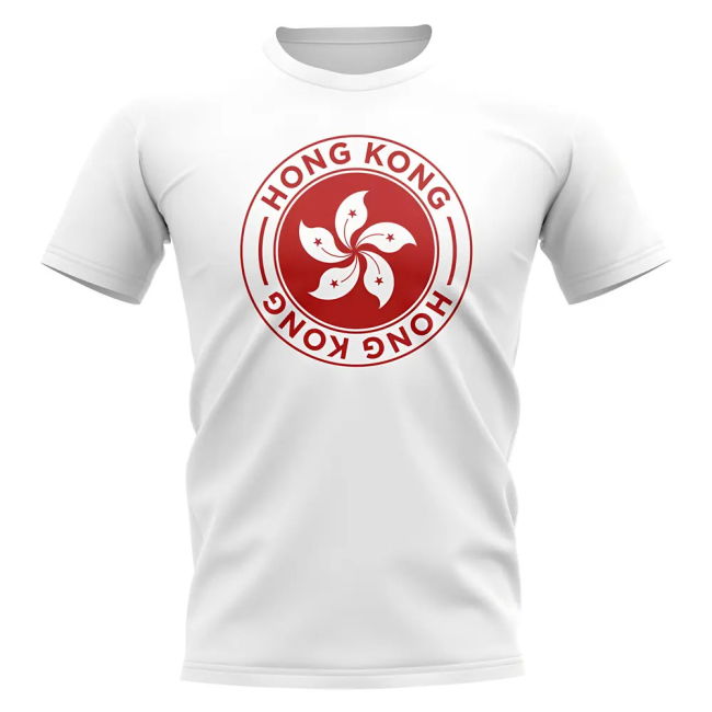 World-Class Collector'S-Item Hong Kong Football Badge T-Shirt (White)