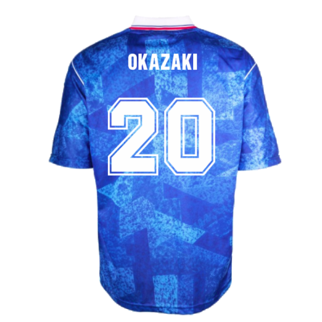 Superior Leicester City 1990 Bukta Retro Shirt (okazaki 20)