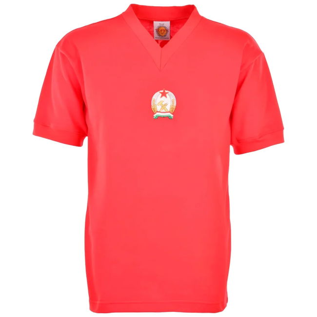 Official Retro Kit H. 195 #4 Vintage Official Merchandise (v10)