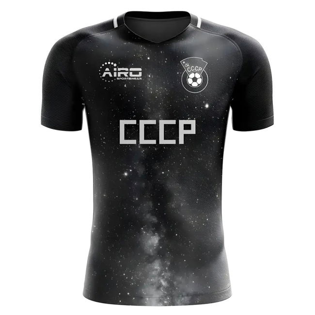 USSR Third Concept Football Shirt - Womens