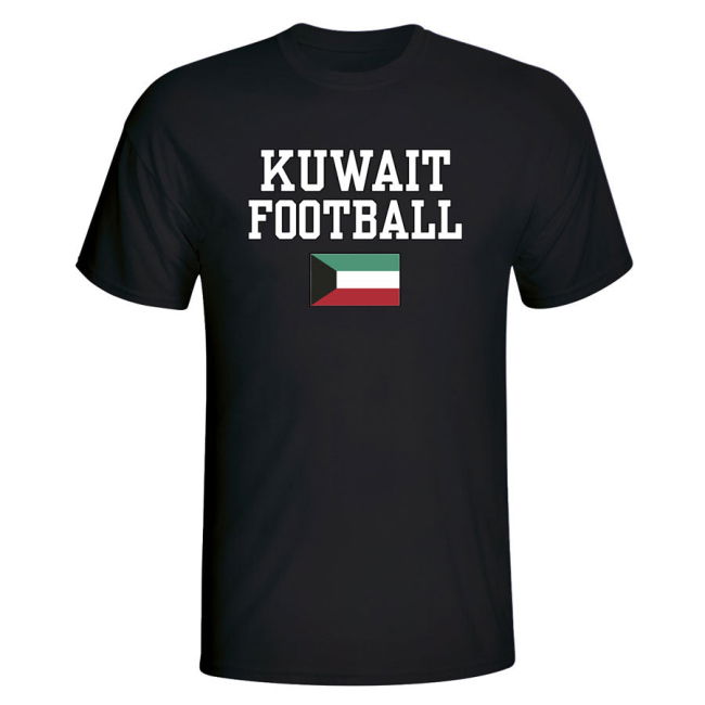 Kuwait Classic Jersey Kuwait #89