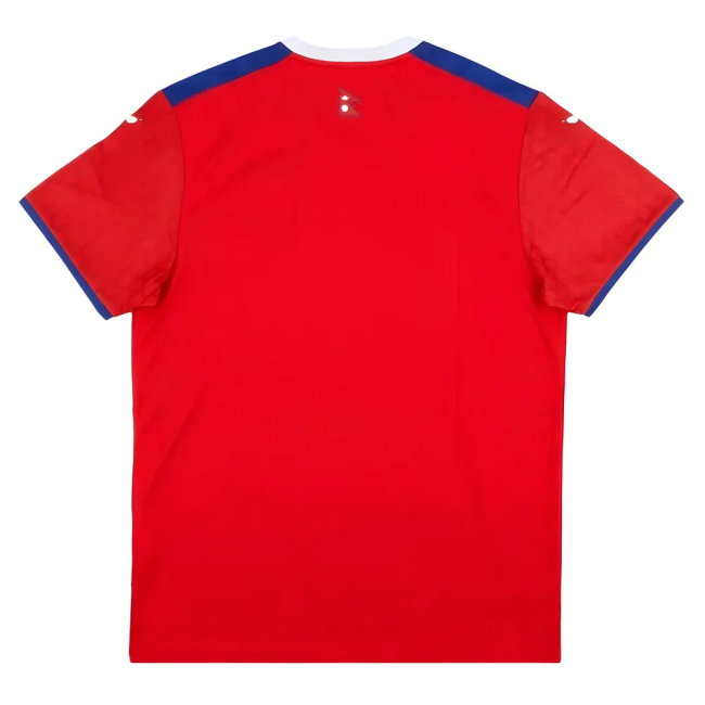Nepal Home Shorts 2024-2025 edition (Unisex