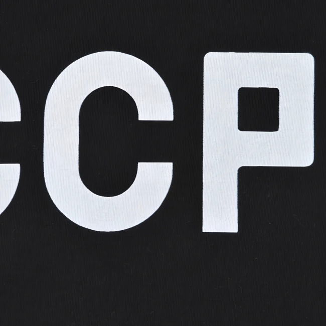 Soviet Union (CCCP) 12th Man T-Shirt - Black/White Ringer