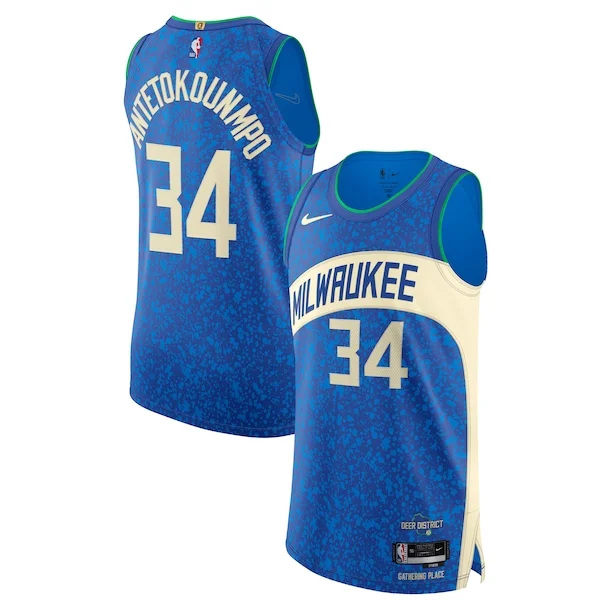 Nike Giannis MIL Authentic Jersey - genuine fashionable - Blue