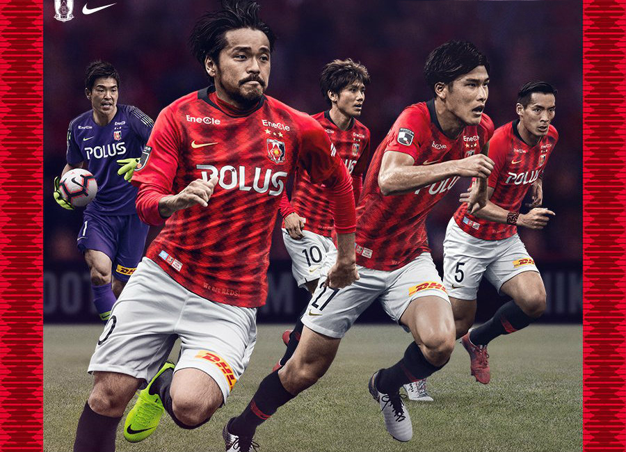 Cheap Urawa Red Diamonds Home 2019-20 Soccer Jersey Shirt - Official