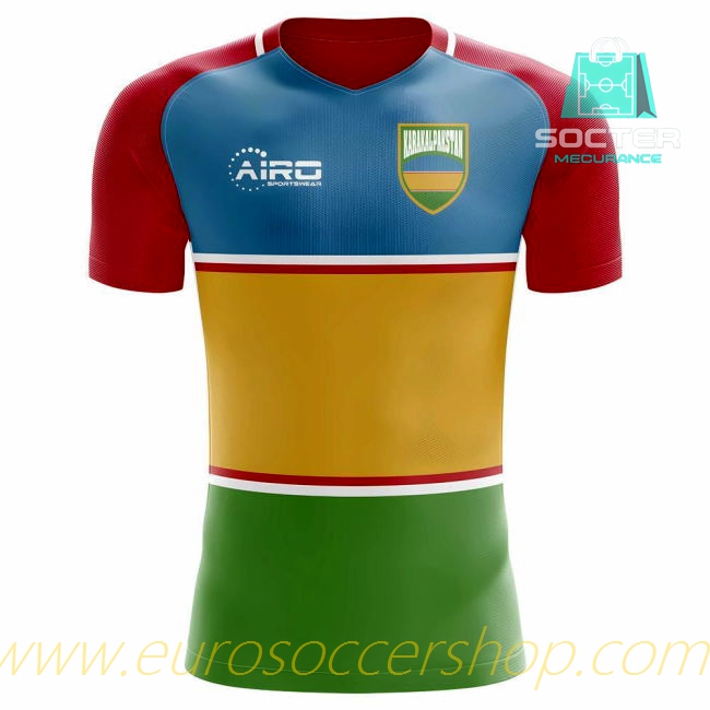 Match Quality 2025/26 Campaign International Home Jersey Kids Edition