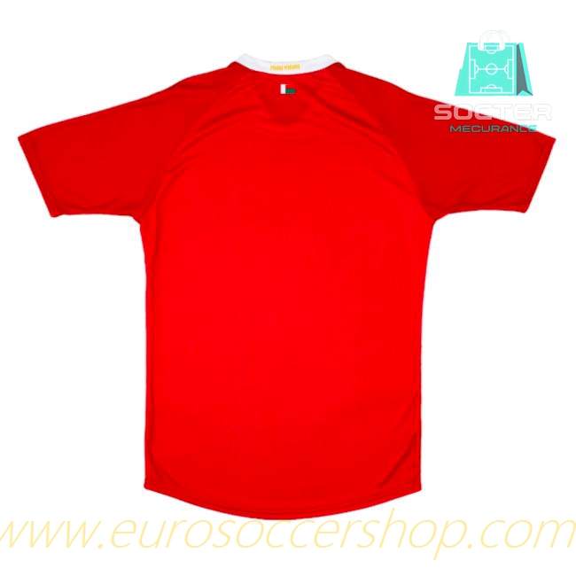 2019-2020 Madagascar Authentic Away Kit