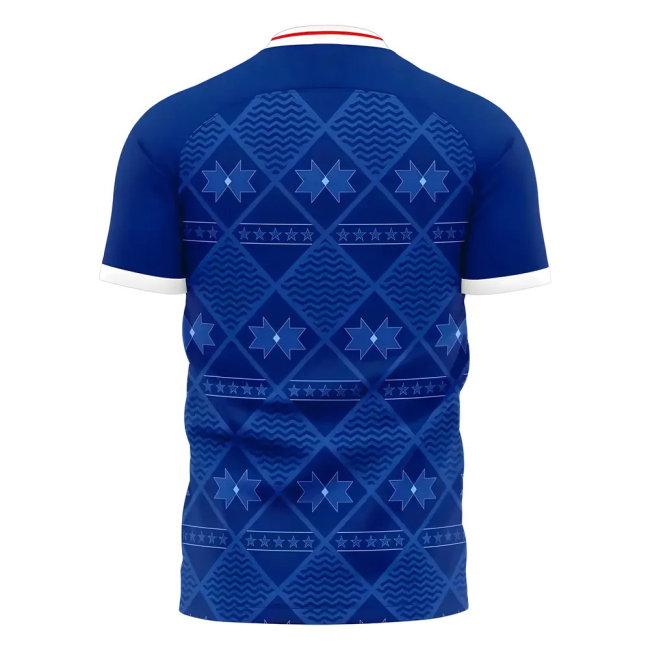 Cape Home Kit 2021-2022 edition (Adult