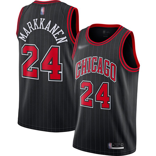 Chicago Bulls Lauri Signature Edition Game Jersey Athletic Fit #24
