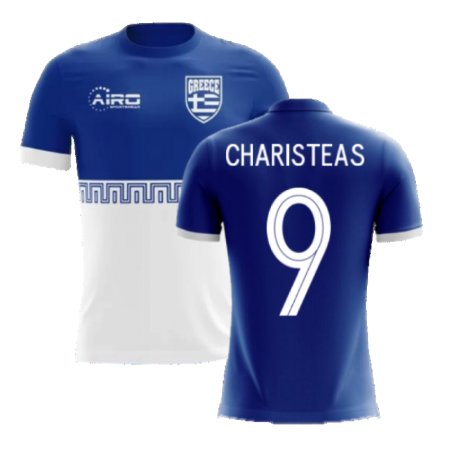 Top Quality Greece 2025-2026 Away Jersey