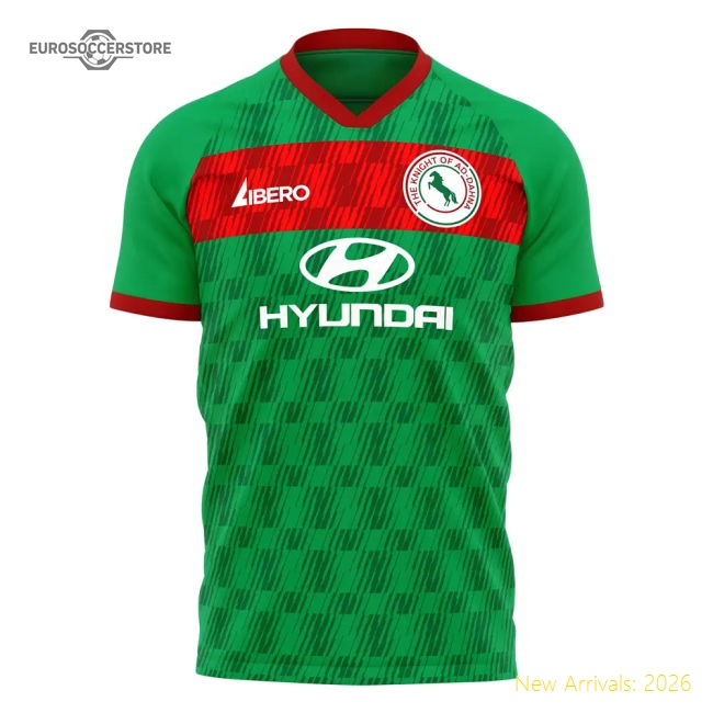 St. Etienne Jersey Football Fan Apparel Match Day Essential