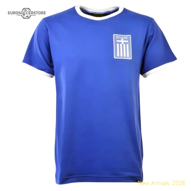 Genuine European Team 2026-2027 Home Short Sleeve Jersey