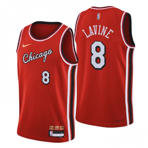 Nike Red Chicago Bulls #8 Jersey - Cost-Effective NBA Fan Apparel