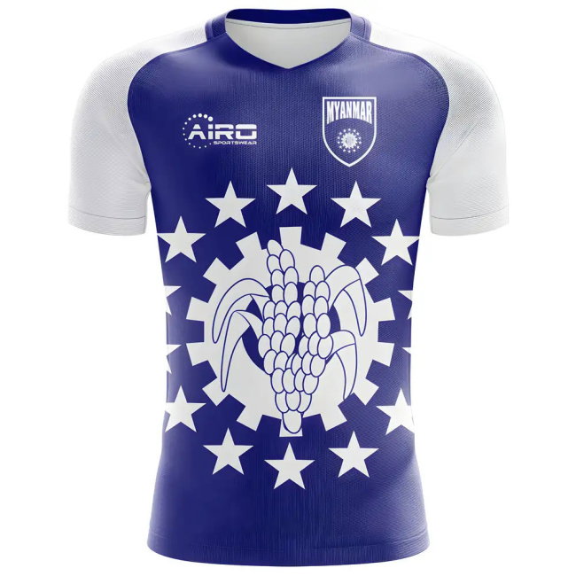 Myanmar Home Shirt 2025-2026 edition (Infant
