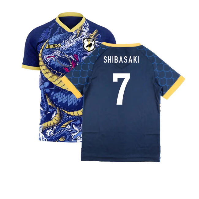 Japan Exclusive Third Jersey 2025-2026 #28