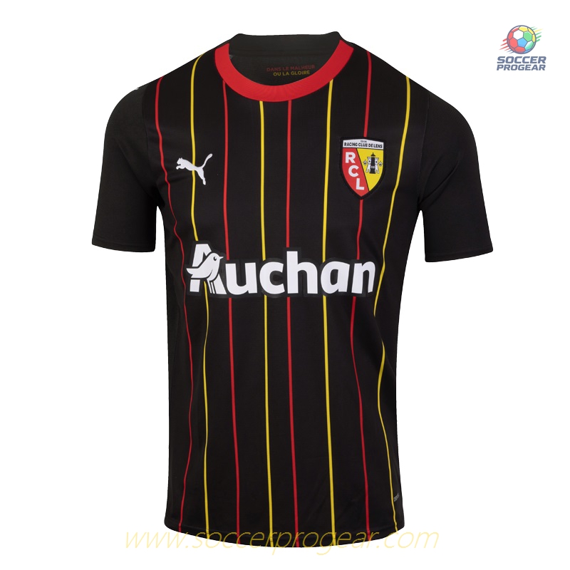 RC LENS OUTDOOR 2023-24 CHILD KIT JERSEY OPENDA