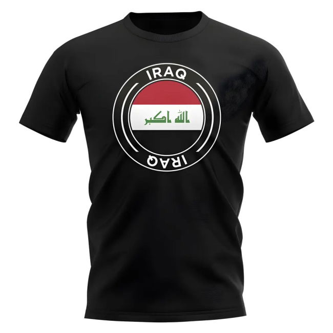 Iraq Pro Jersey Iraq