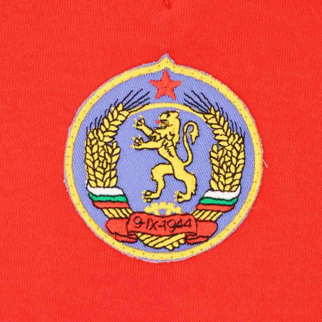 Adult Bulgaria Jersey Bulgaria
