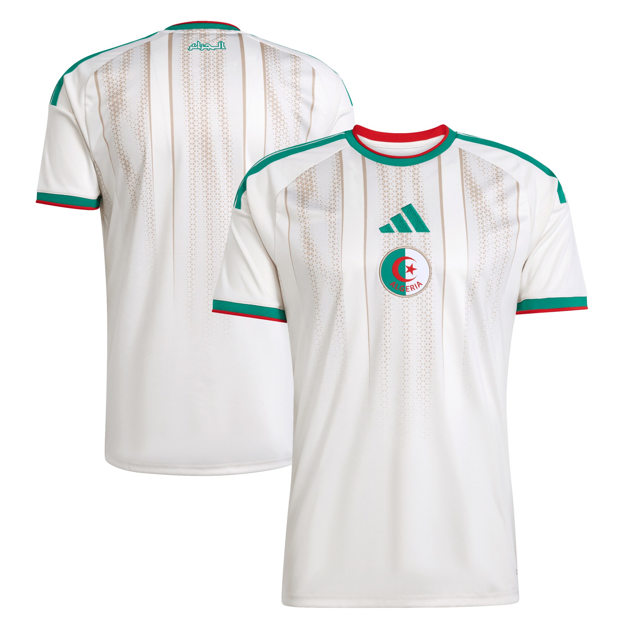 [SJH] Algeria National Team 2026 Home Replica Jersey - White