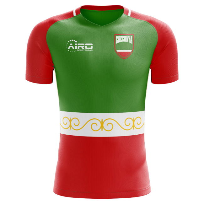 Chechnya Home Shirt 2025-2026 edition (Little Ones