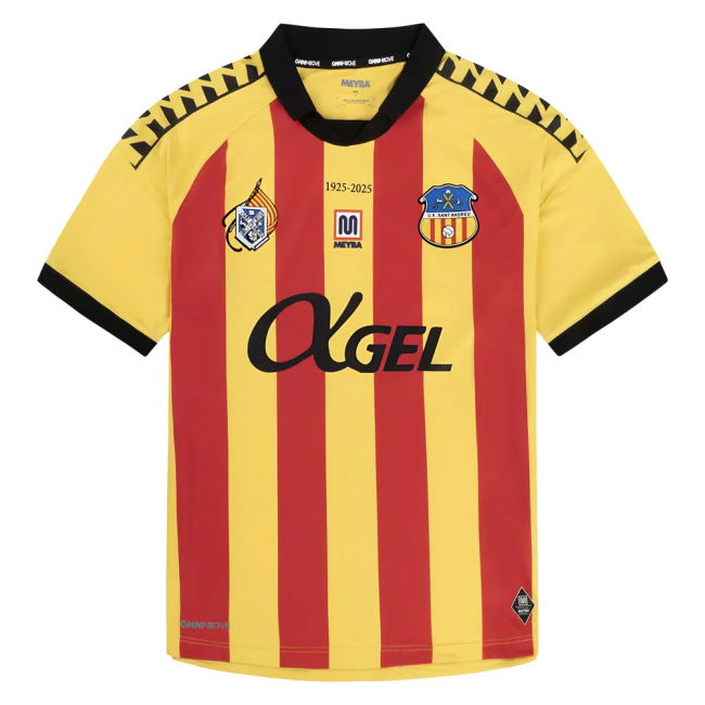 2025-2026 Sant Andreu Home Shirt | Durable | Official Merchandise