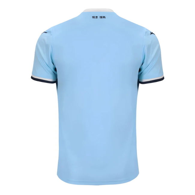 Lazio 2024-2025 Home - Authentic Fan Edition - Calcio - Football Shirt