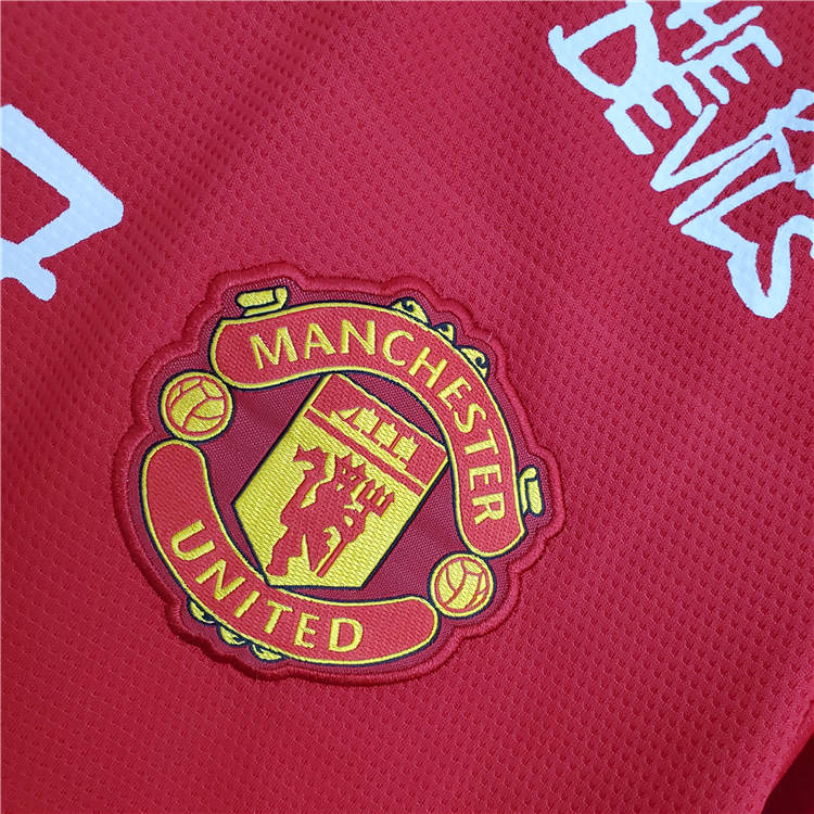 Manchester United 21-22 Kit Home Red Ronaldo 7 Soccer Jersey Football