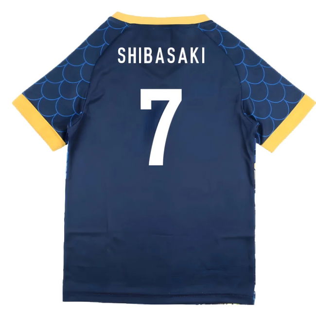 2025 Edition Japan Third Football Shirt 2025-2026
