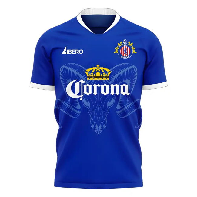 Mexican League Elite Away Jersey 2025-2026
