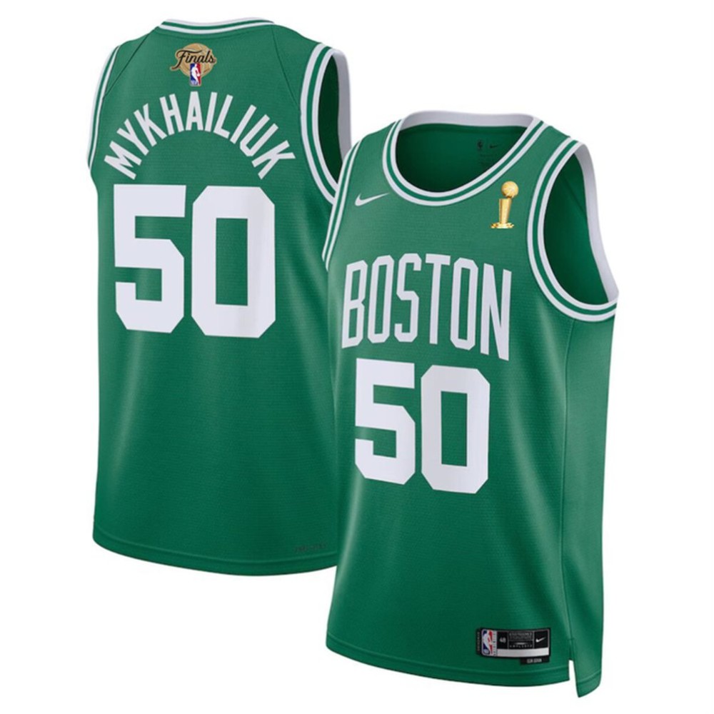Classic Boston Celtics 50 Green Jersey - Fan Favorite