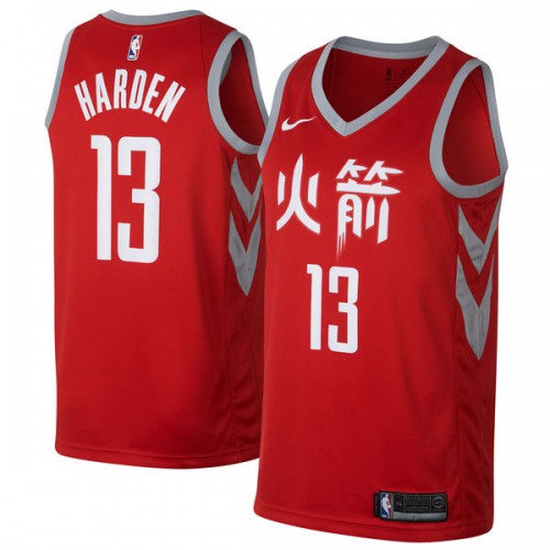 Red DEN James Harden #13 Nike Professional Jersey Premium Quality