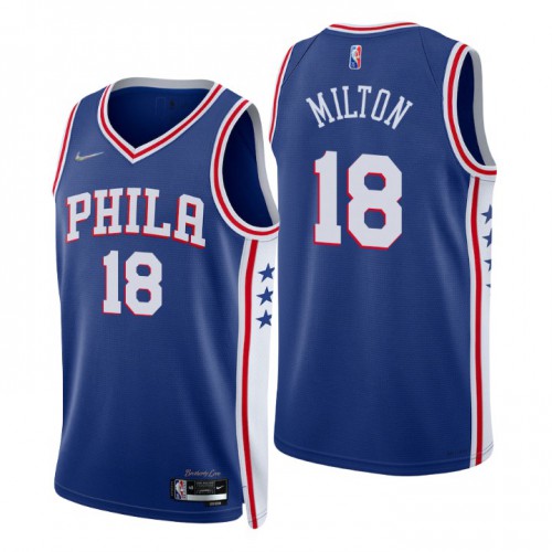 Nike Bucks Philadelphia 76ers #18 Jersey - Budget-Friendly Quality