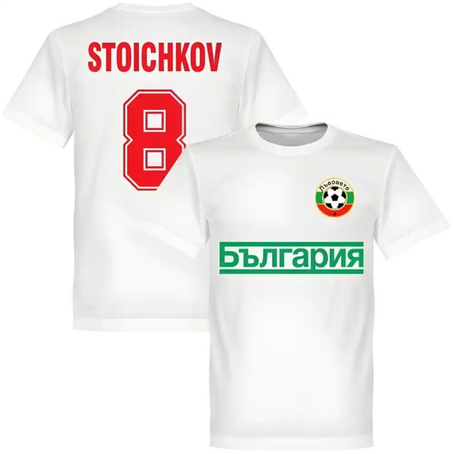 Premium Bulgaria Stoichkov No.8 Replica Breathable Athletic