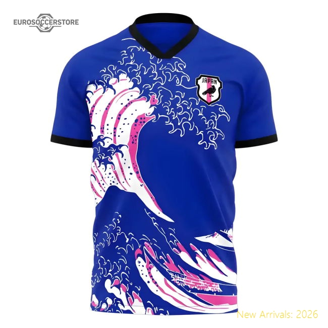 Samurai Blue Wave Concept Football Kit (libero) - World Cup Edition