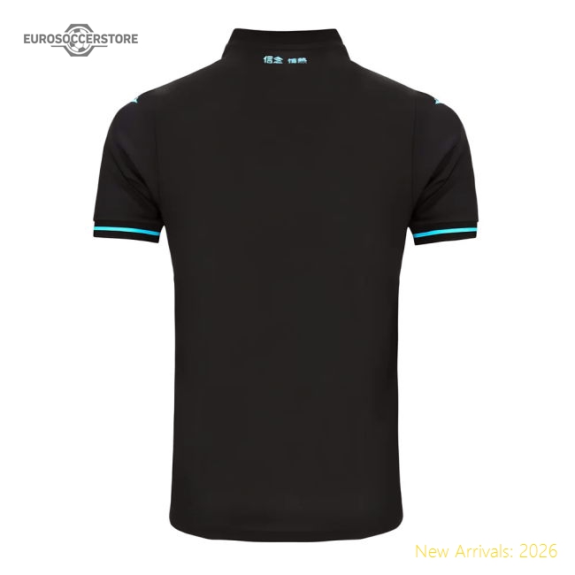 Authentic Third Football Club Jersey Performance Stretchy